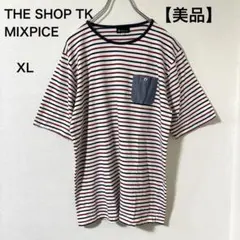 【美品】THE SHOP TK MIXPICE ボーダーTシャツ メンズ XLのサムネイル