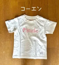 coen kids ロゴTシャツ ホワイト 110のサムネイル