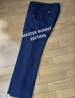 ⭐️美品⭐️マスターバニーエディション　ウールパンツ　蓄熱　防寒