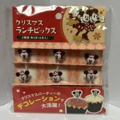 クリスマスランチピックス 6本入り ミッキー・ミニー