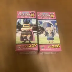 ワンピース　ワールドコレクタブル　vol.28 ヘラクレスン　ハレダス