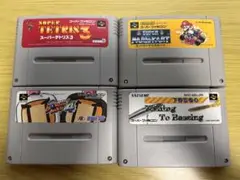 スーパーファミコン ゲームソフト 4本セット