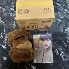 2025年最新】nctdream チソン 焼き栗マンの人気アイテム - メルカリ