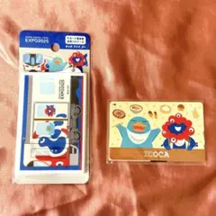 2026年最新】関西万博限定の人気アイテム - メルカリ