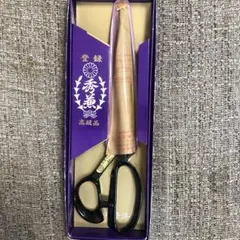 2025年最新】秀兼 はさみの人気アイテム - メルカリ