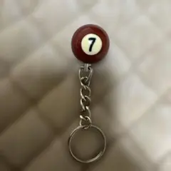 ビリヤードボール キーホルダー 7番 匿名配送