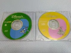 ディズニー 英語教材 プログラム6・10　DVD