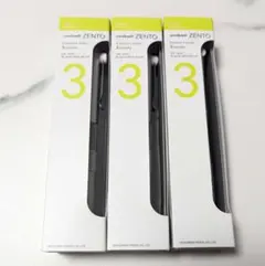 新品 ユニボールゼント3色 シグニチャーモデル シルバー0.38mm 3本