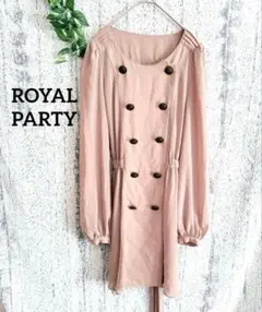 Item thumbnail for item f751b7ea-e4c8-4858-94aa-d6ab4c951af0