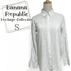 【美品】 Banana Republic ヘリテージコレクション 白シャツ  S