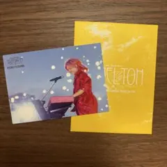 Mrs. GREEN APPLE 藤澤涼架 バベル 64 フォトカ
