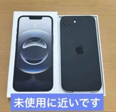 2026年最新】iPhone16 128gb ブラックの人気アイテム - メルカリ