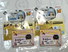 銀魂　一番くじ　モチーフアクリルチャーム トッシー　ファンクラブ会員証×2