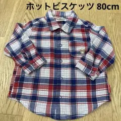 ホットビスケッツ ミキハウス 80cm チェックシャツ 男の子