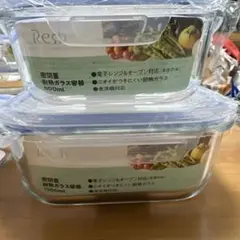 耐熱ガラス容器　300ml×3、510ml、800ml、1100ml 各1 点