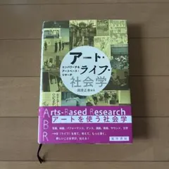 せっちゃん様 リクエスト 2点 まとめ商品 - メルカリ