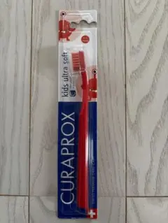 CURAPROX Kids Ultra Soft 歯ブラシのサムネイル