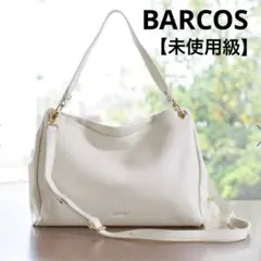 【極美品✨】BARCOS ホワイトレザー ショルダーバッグ 2way A4収納