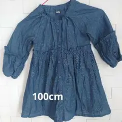 100cm ダークブルー 長袖シャツワンピース