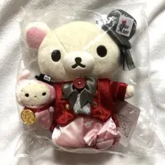 2026年最新】希少コリラックマぬいぐるみの人気アイテム - メルカリ