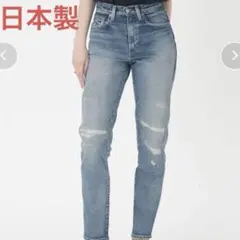 美品✨リーバイス　デニム24 日本製　スキニー　黒ラベルW24L30のサムネイル