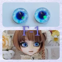 J&Y SYSTEM公式アカウント03様 リクエスト 5点 まとめ商品