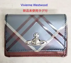 新品未使用タグ付　Vivienne Westwoodミニ折り財布