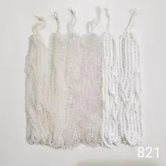 (821)糸通しビーズセット　丸大ビーズ　2束×3色=6束