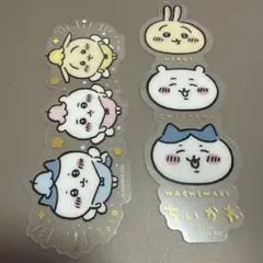 ちいかわ ブックマークコレクション レア シークレット