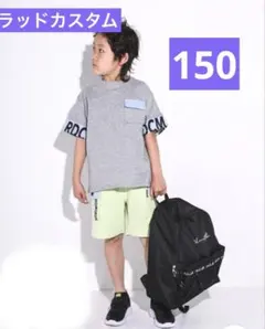2026年最新】RAD CUSTOM 子供用半ズボン・ハーフパンツの人気アイテム