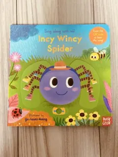 はな様 リクエスト 2点 まとめ商品