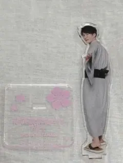 滝沢歌舞伎ZeroFinal 渡辺翔太 アクリルスタンド