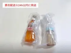 Pigeon ピジョン ミニチャーム 2点セット