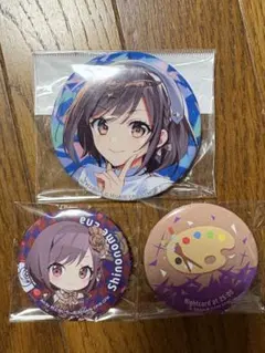 2026年最新】コネクトライブ2nd 東雲絵名の人気アイテム - メルカリ