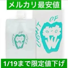 2026年最新】アズイリスの人気アイテム - メルカリ