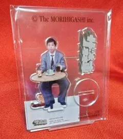 Item thumbnail for item c7bb7383-1763-4d8c-9287-4345b7875e01