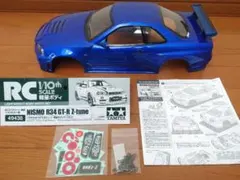 2026年最新】ラジコン ボディ 軽量 タミヤの人気アイテム - メルカリ