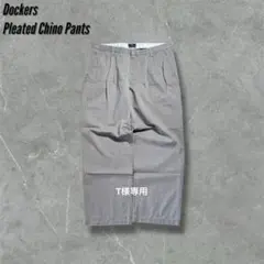 Dockers ドッカーズ 2タック チノパン リラックスフィット W38 古着