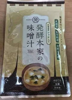 発酵本家の味噌汁 北海道産シャケ入り 83.5g - メルカリ
