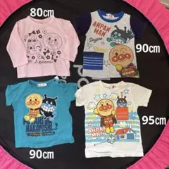 アンパンマンのTシャツ４点セット