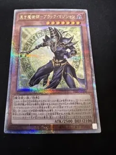 2026年最新】25thシークレットの人気アイテム - メルカリ