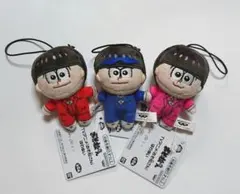 おそ松さん　ほわぬい　おそ松　カラ松　トド松