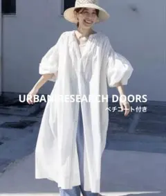 美品 アーバンリサーチドアーズ コットンボイルギャザーワンピース 白 インド綿