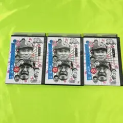 DVD　ガキの使い10　絶対に笑ってはいけない名探偵24時!!　3枚セットのサムネイル