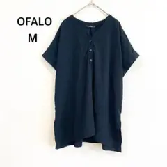 【オファロ】Vネック 半袖 ブラウス M ブラック ボタン シンプル 通勤 美品