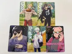 ドズル社 GiGO ポテトチップス オリジナルカード