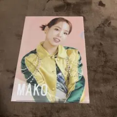 【美品】NiziU クリアファイル(MAKO)