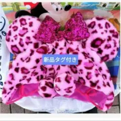 ファンキャップ　ヒョウ柄　ピンク レオパード　豹柄　 東京ディズニーリゾート