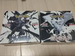 ポケモンカードゲーム ブラックホワイトセットシュリンク付