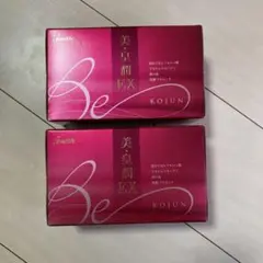 85744541_4